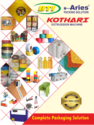aries-packaging-solution-catalogue